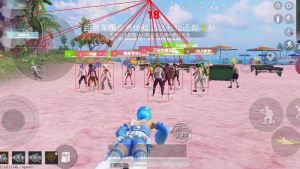 pubg地铁国际服《NRG》外挂度假岛随便乱杀