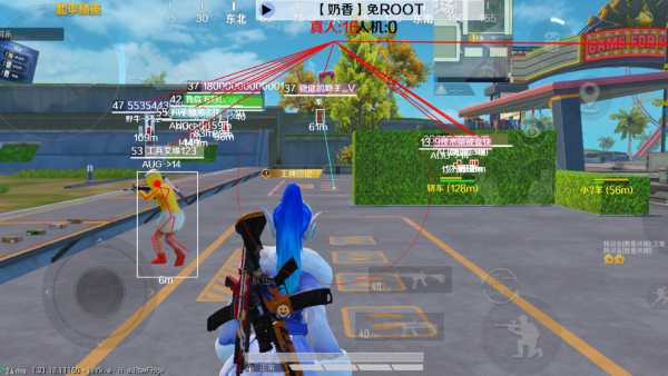 和平精英《先行者》外挂稳到飞起嘎嘎上分中